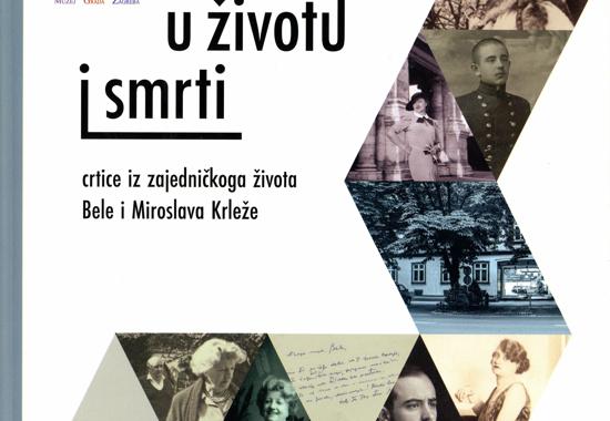 Naslovnica Kataloga