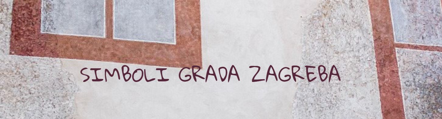 Simboli grada Zagreba