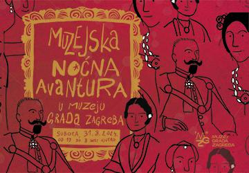 MUZEJSKA NOĆNA AVANTURA U MUZEJU GRADA ZAGREBA