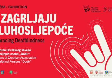 Međunarodni dan ljudske solidarnosti