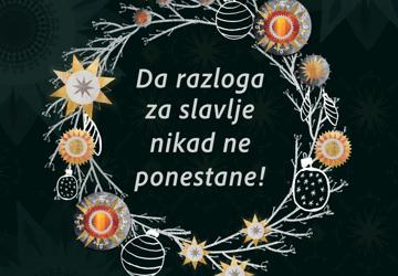 Radno vrijeme Muzeja grada Zagreba na Badnjak i Staru godinu 2024.