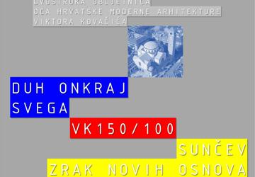 Događanja u okviru programa VK 150/100: „Kovačić kao brend“ i „Nepoznati Kovačić“