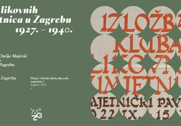 Mjesec žena u MGZ-u / Predavanje Darije Alujević: Klub likovnih umjetnica u Zagrebu 1927. - 1940.