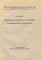 Prilozi za građevnu povijest zagrebačke katedrale, 1929 