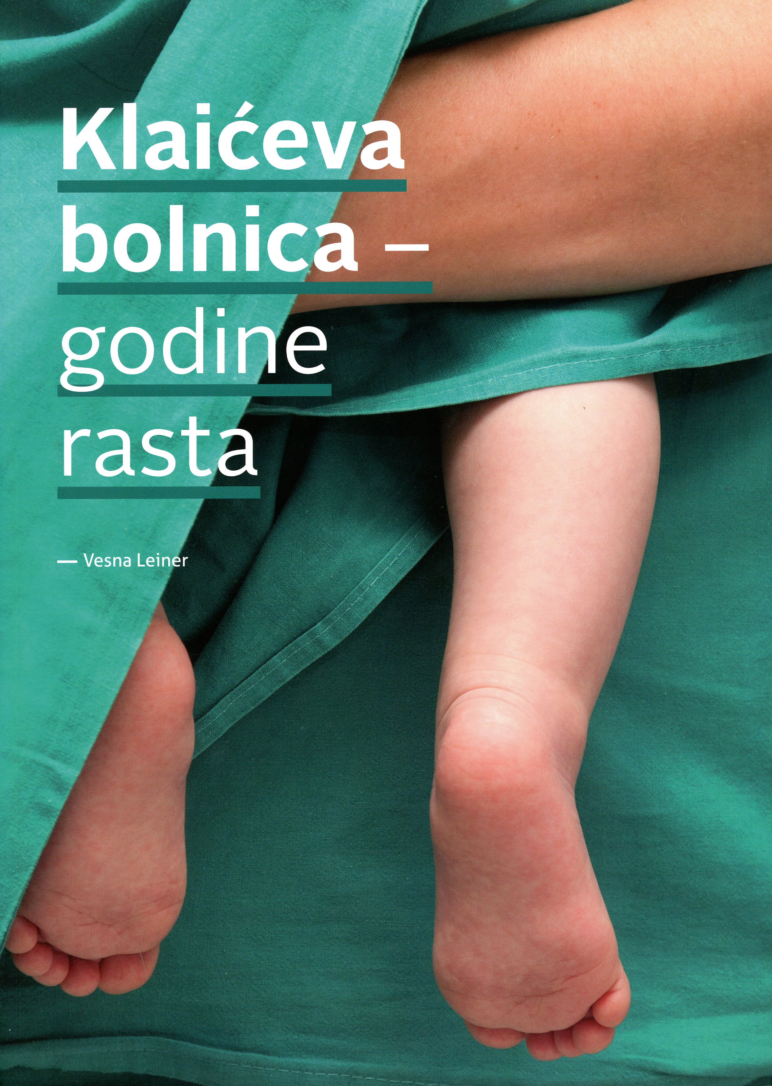 Klaićeva bolnica - godine rasta, 2017