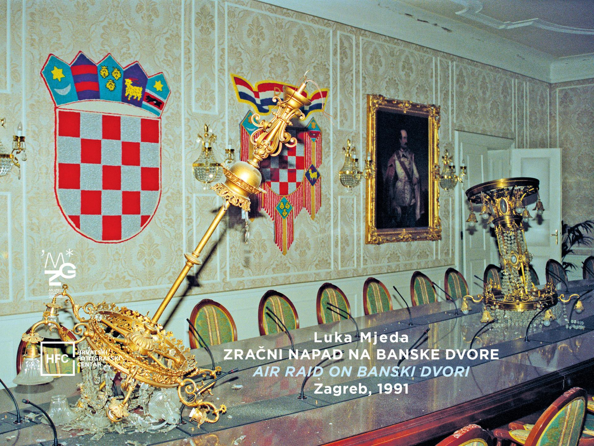 Zračni napad na Banske dvore, Zagreb 1991., 2024. 