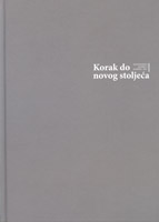 Korak do novog stoljeća : Gospodarska izložba u Zagrebu 1891., 2007 