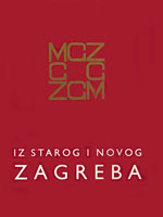   Iz starog i novog Zagreba, V. svezak zbornika, 1974 